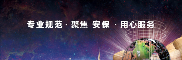 共享